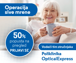 300x250 mrena50