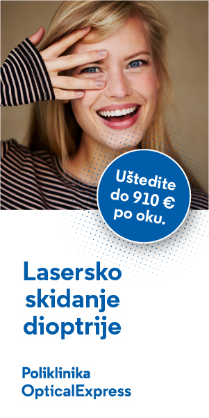 300x600 laser