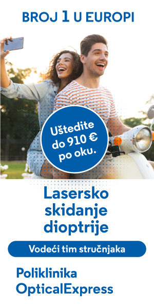 300x600 laserfinal2