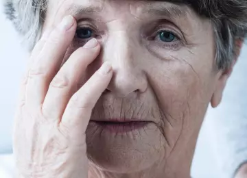 Siva mrena: Dijagnoza, Simptomi i Liječenje