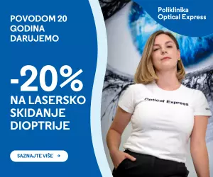 Laser 300x250